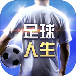 qy球友会官网app下载