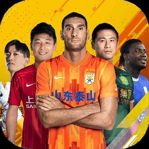 188BET平台app