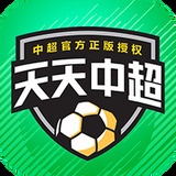 斗球体育app手机版