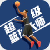 威斯尼斯人wns2233cn