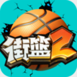 博奥体育app官网