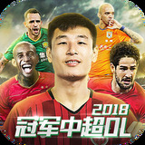 365速发国际