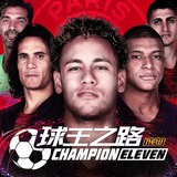 welcome新2登录