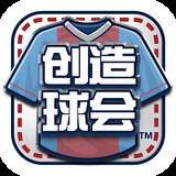 利来体育官网进入