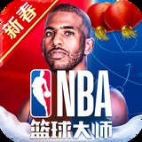太阳集团app下载安卓版