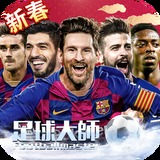 葡京官网app手机版欢迎您