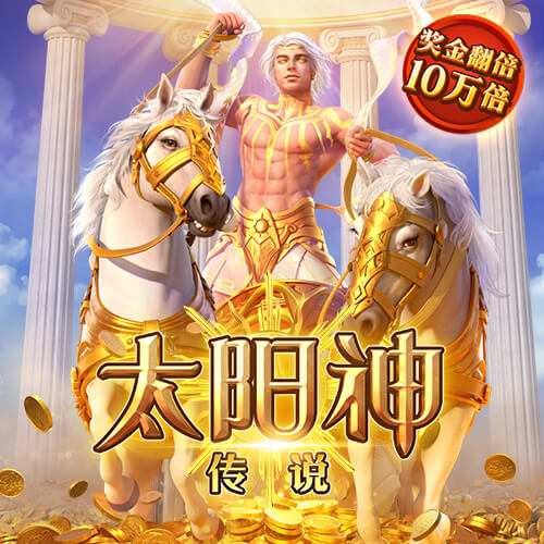 澳门钱多多官方网站