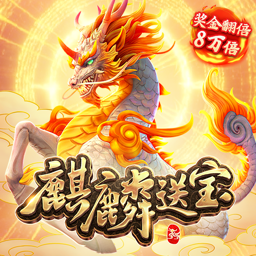 加拿大pc平台入口