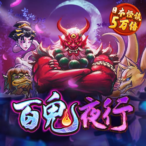 ky88开元官网下载