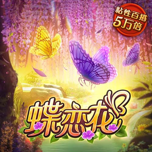 jn江南·体育