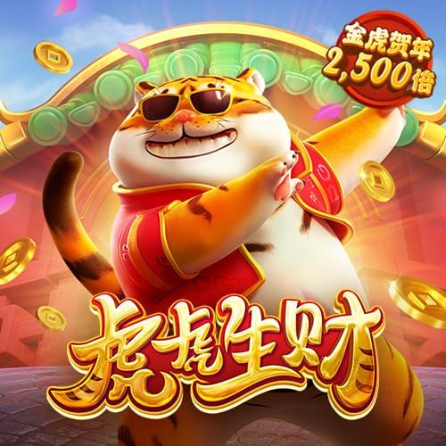 w88优德官网手机版