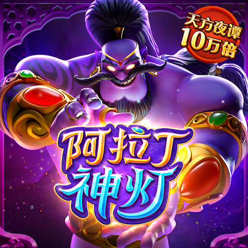 hth体育app官网下载