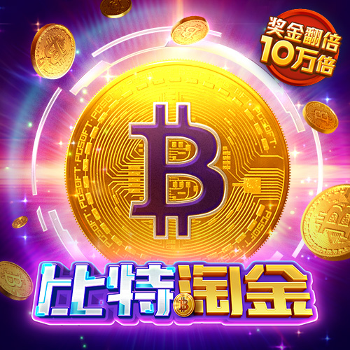 717银娱geg优越会域名