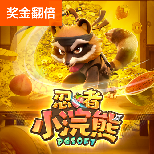 博澳体育官方网站入口