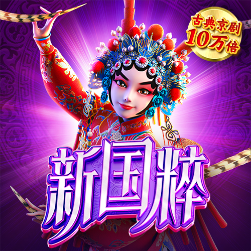bob电竞入口-(中国)官方网站