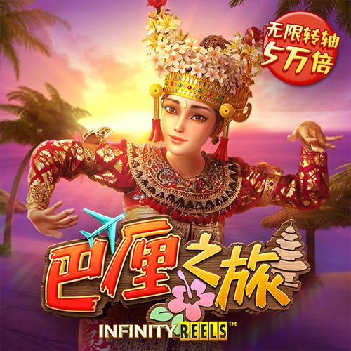金沙2004cm官方