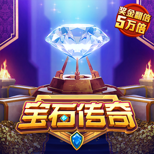leyu手机版登录入口官网