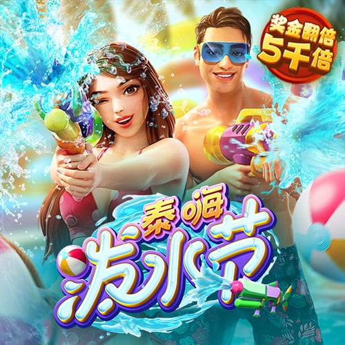 金年会体育app官方网站
