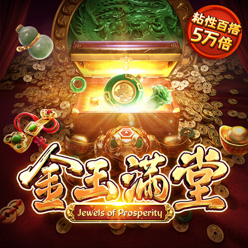 星空体育官网登录入口