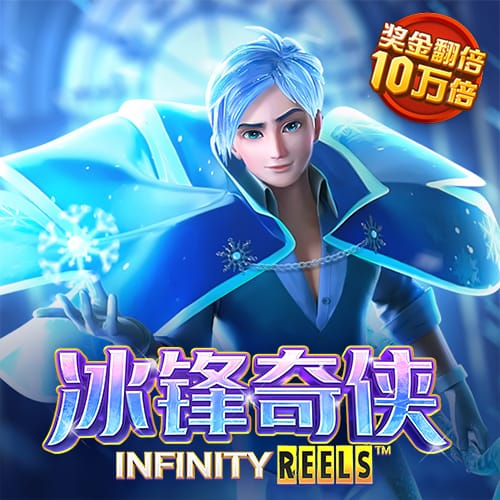 爱体育官网登录