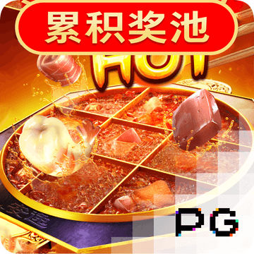 爱体育