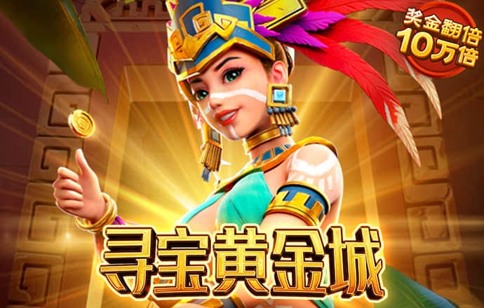 bat·365中国官方网站登陆入口
