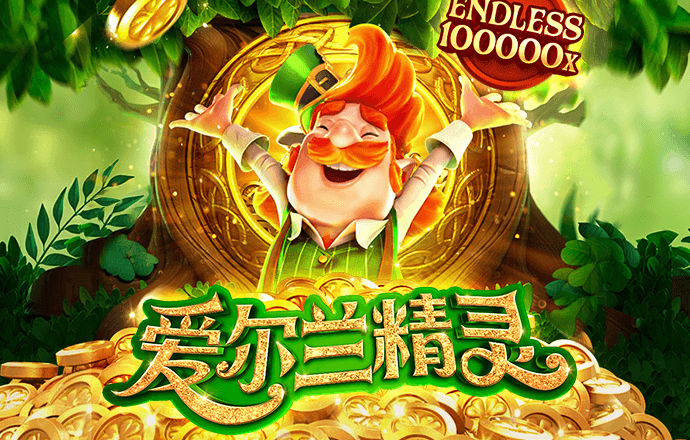 bepla体育官网