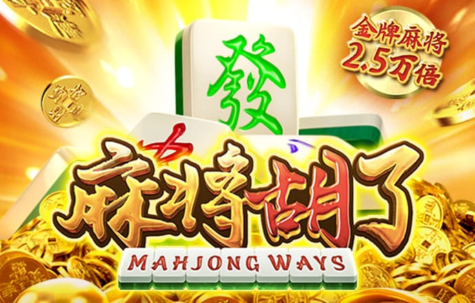 世博官网app