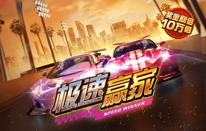 南宫28下载二维码