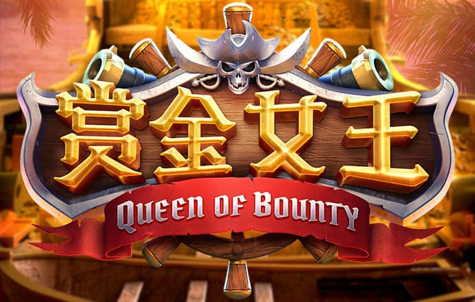 9球体育app下载2.4.3