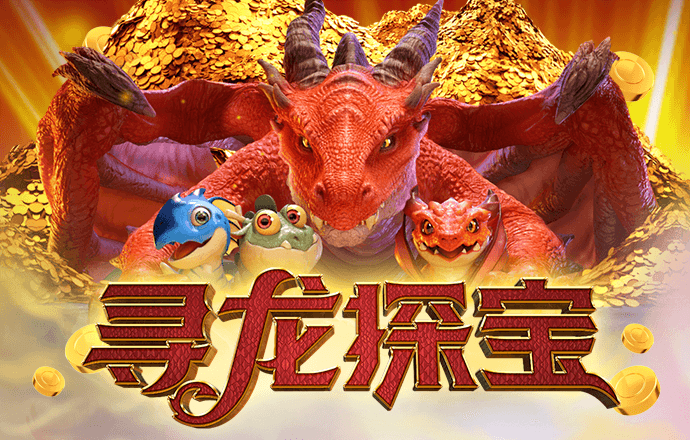 龙8体育官网入口