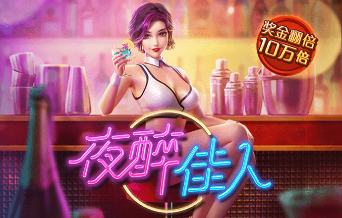 泛亚电竞官网app下载
