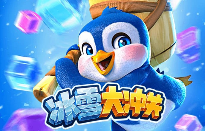 华体体育app官网