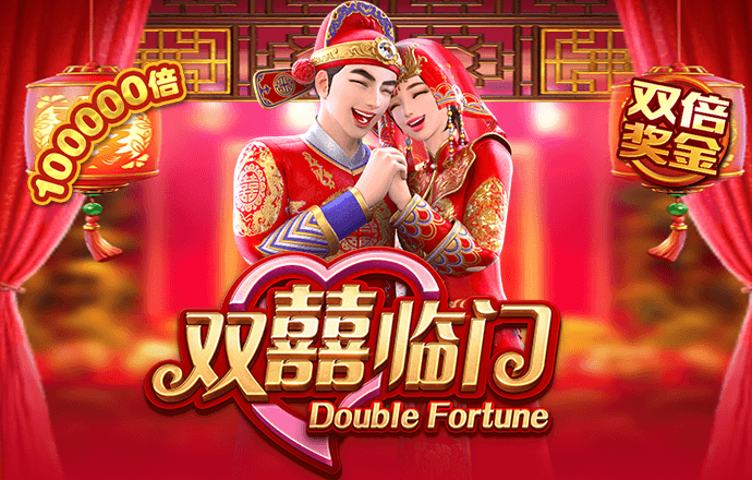 金年会app截图4