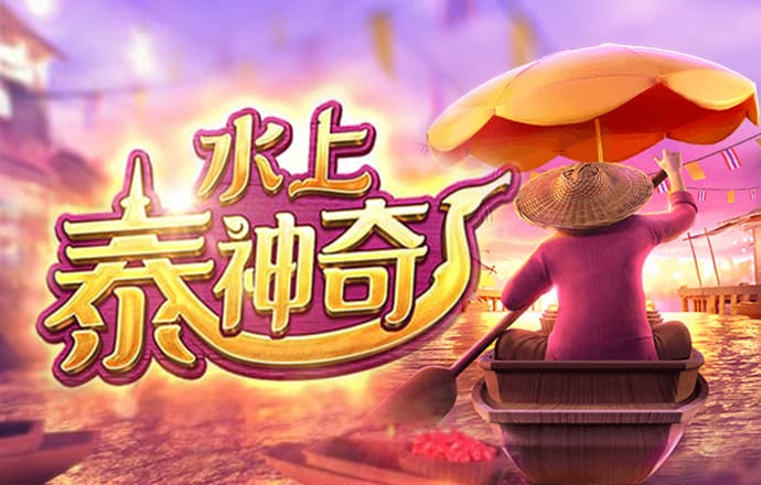 皇冠彩票app官方版下载