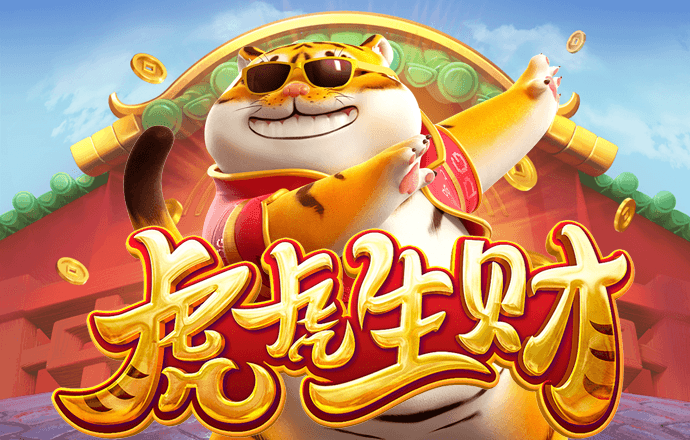 巴沙体育app手机下载最新版