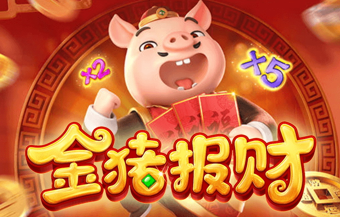 188金宝搏app下载苹果手机