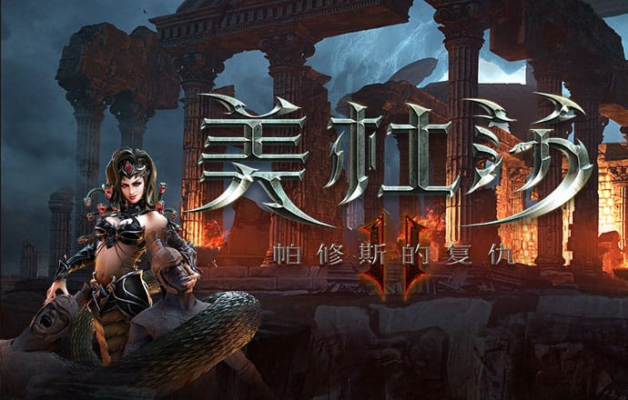 c7c7.cpp官方版最新版下载