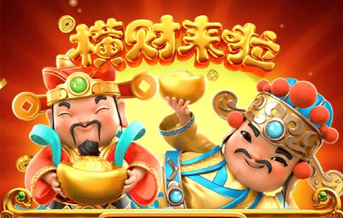 88体育app官网下载