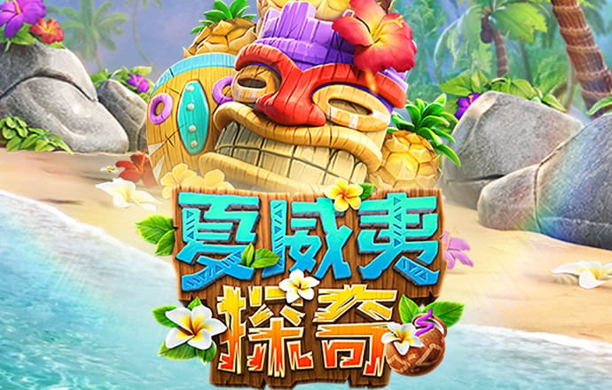 亚星游戏官网222net