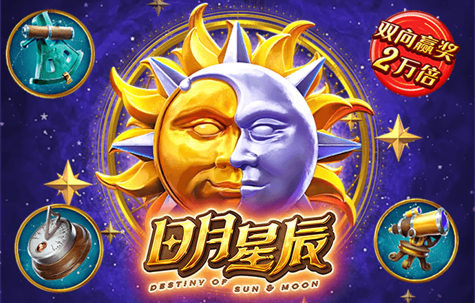 yh86银河·国际