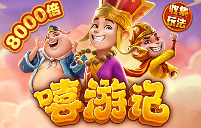 澳门金牛版论坛网址