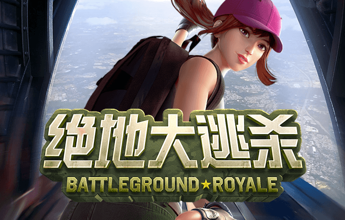 升博体育平台入口