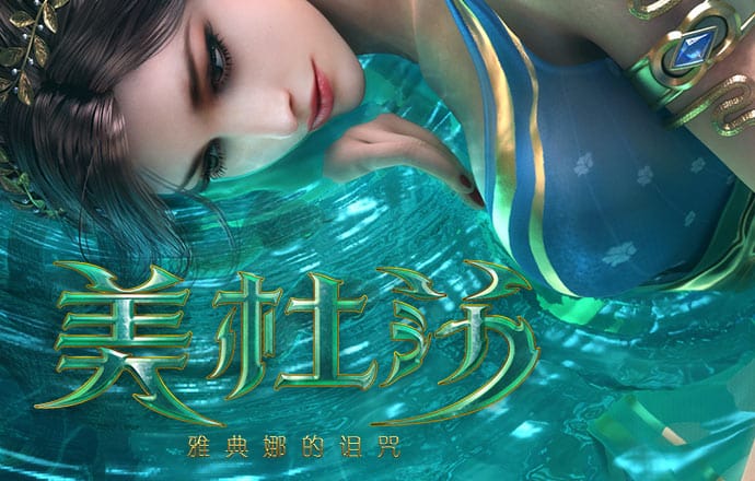 永信贵宾会app