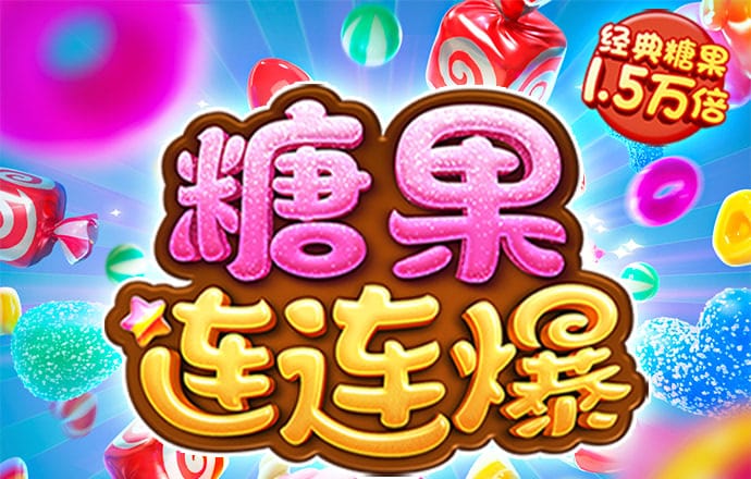 k体育官网入口登录