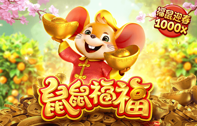 爱发体育官网下载