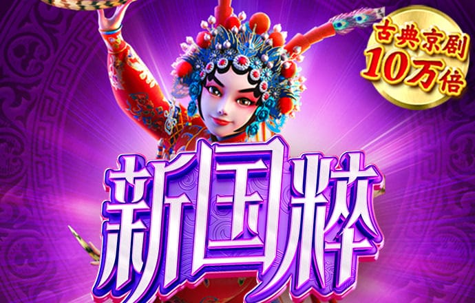 乐享体育官网下载