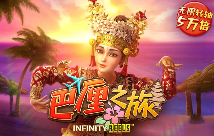 ayx爱游戏官方