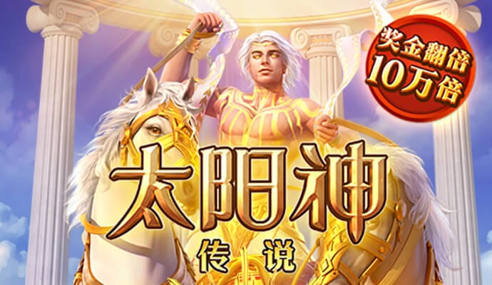 爱博体育官网登录入口手机版