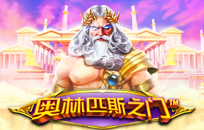 best体育官网入口